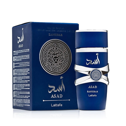 عطر اسد زنجبار للرجال من لطافه 100 مل WhatsAppImage2026-03-31at11.28.05AM_1