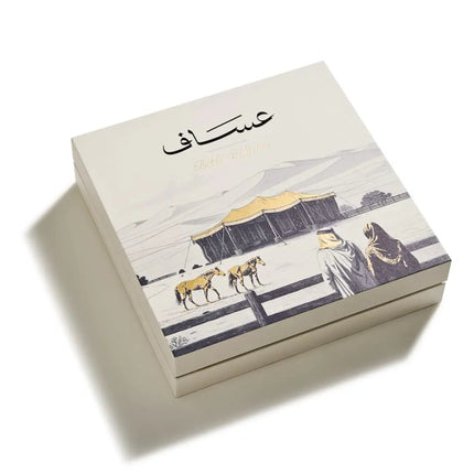 مجموعة عطور بخور من عساف 340 مل - Genie Perfume Shop #