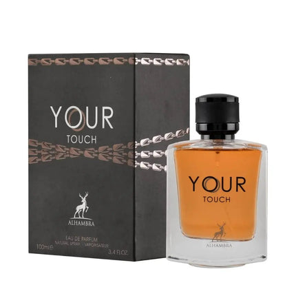 عطر الهمبرا يور تاتش للرجال حجم 100 مل - Genie Perfume Shop #