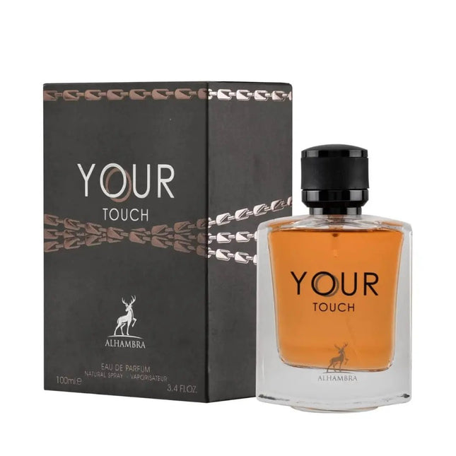 عطر الهمبرا يور تاتش للرجال حجم 100 مل WhatsApp_Image_2026-03-10_at_1.11.34_PM