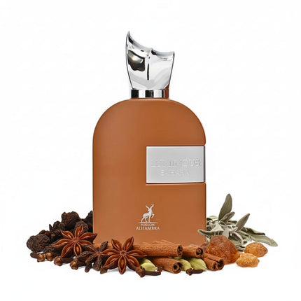 عطر لومينوس صحارى للرجال من الهمبرا 100 مل WhatsApp_Image_2026-03-12_at_1.11.33_PM