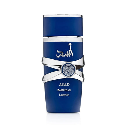 عطر اسد زنجبار للرجال من لطافه 100 مل WhatsApp_Image_2026-03-31_at_11.28.04_AM_4