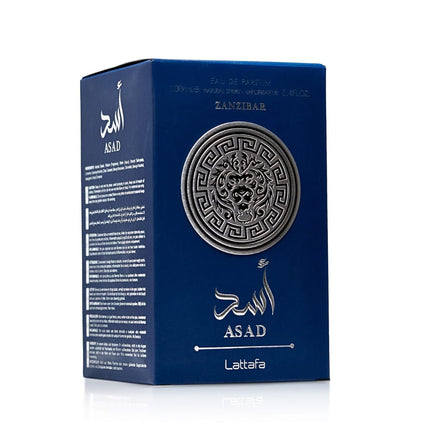 عطر اسد زنجبار للرجال من لطافه 100 مل WhatsApp_Image_2026-03-31_at_11.28.05_AM
