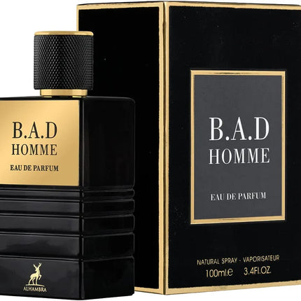عطر الهمبرا باد هوم للرجال حجم 100 مل b93ae94f16b67c779c5b5c6a844e6f60