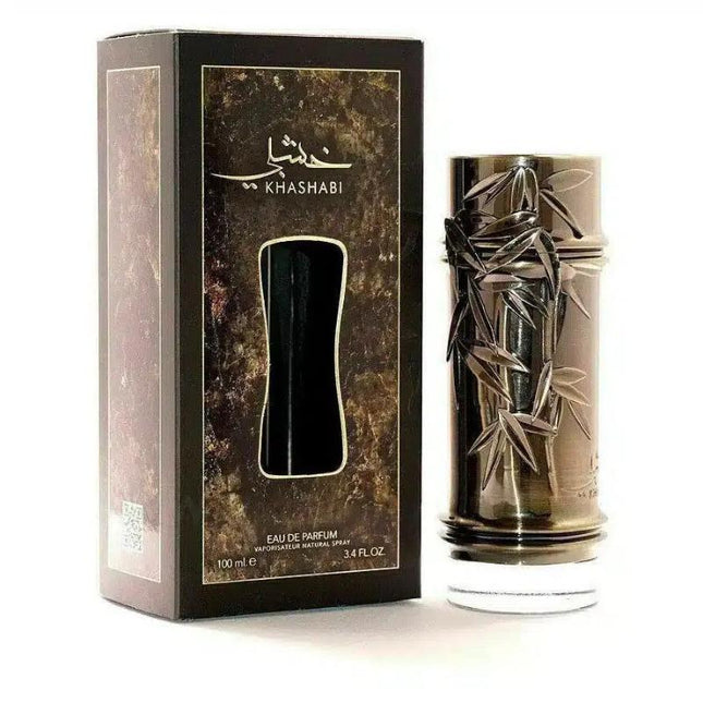 عطر خشبي للجنسين من لطافه - 100 مل bbec2cb60235cae40968b8ec97f3f03d