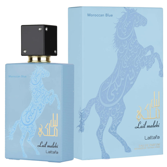 عطر ليل ملكي الازرق للرجال من لطافه - 100 مل bebef08ec3d6145e6394e3545c32836f_1242a87b-8a82-48d6-bac5-1b17b4b137e1