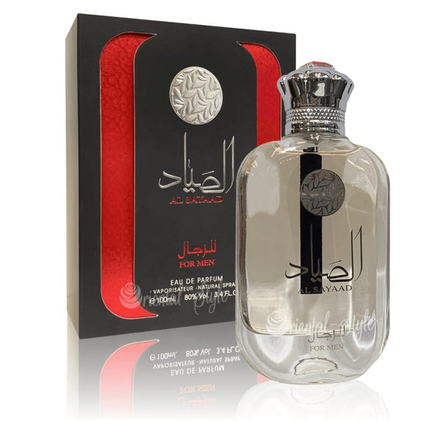 عطر الصياد للرجال من ارض الزعفران - 100 مل c47f335c0fba0a1a29d7d01da68890eb