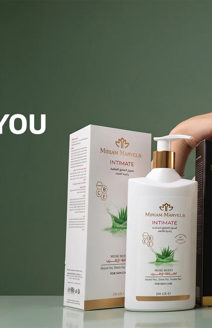 Genie Perfume Shop banner image