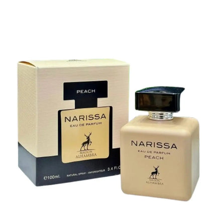 عطر الهمبرا ناريسا بودري للنساء حجم 100مل - Genie Perfume Shop #