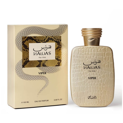 عطر الرصاصي هوس فايبر للرجال 100 مل - Genie Perfume Shop #