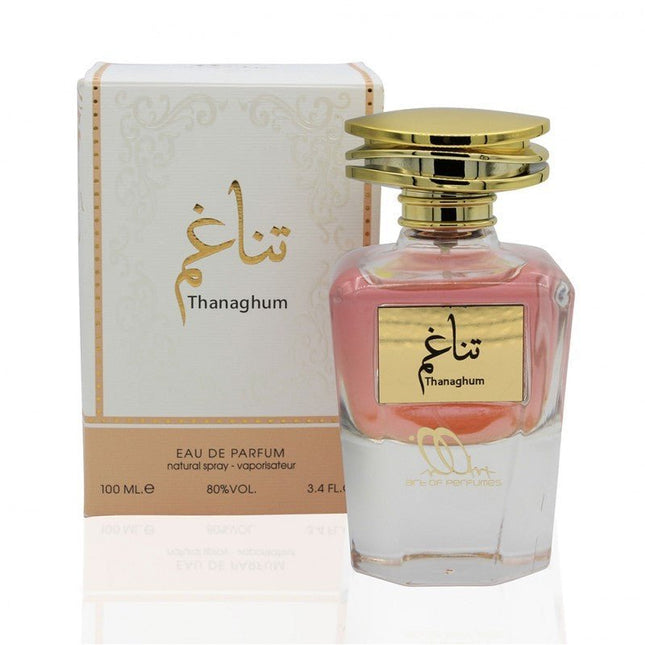 عطر تناغم للنساء من فن الابداع حجم 100 مل d2170c9a7c0c3a4fb29e699376597e61