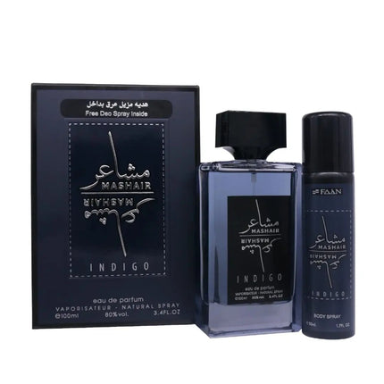 عطر مشاعر انديغو الازرق MASHAIR INDIGO من فن الابداع حجم 100 مل - Genie Perfume Shop #