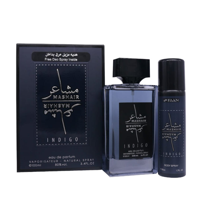 عطر مشاعر انديغو الازرق MASHAIR INDIGO من فن الابداع حجم 100 مل d3a065318fa21678542bd978d62b64bb
