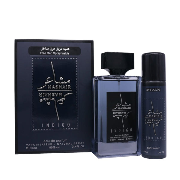 عطر مشاعر انديغو الازرق MASHAIR INDIGO من فن الابداع حجم 100 مل - Genie Perfume Shop