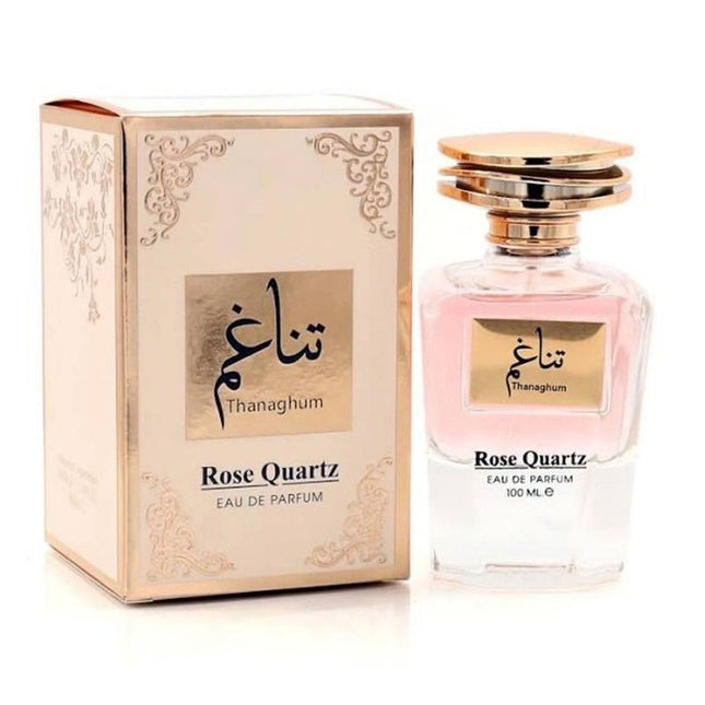 عطر تناغم روز كوارتز للنساء من فن الابداع - 100 مل d7accb471068d9ce02f61d2713bc3b5e