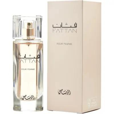 عطر الرصاصي فتان للنساء سعة 50 مل - Genie Perfume Shop #