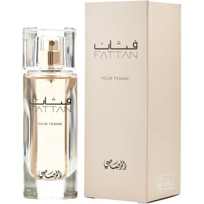 عطر الرصاصي فتان للنساء سعة 50 مل - Genie Perfume Shop