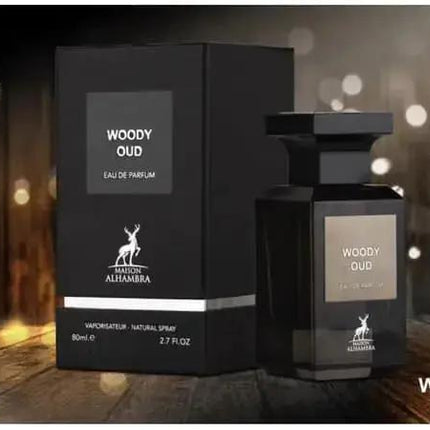 عطر وودي عود للجنسين من الهمبرا حجم 80 مل e430088c64bcab19966230fd54896053
