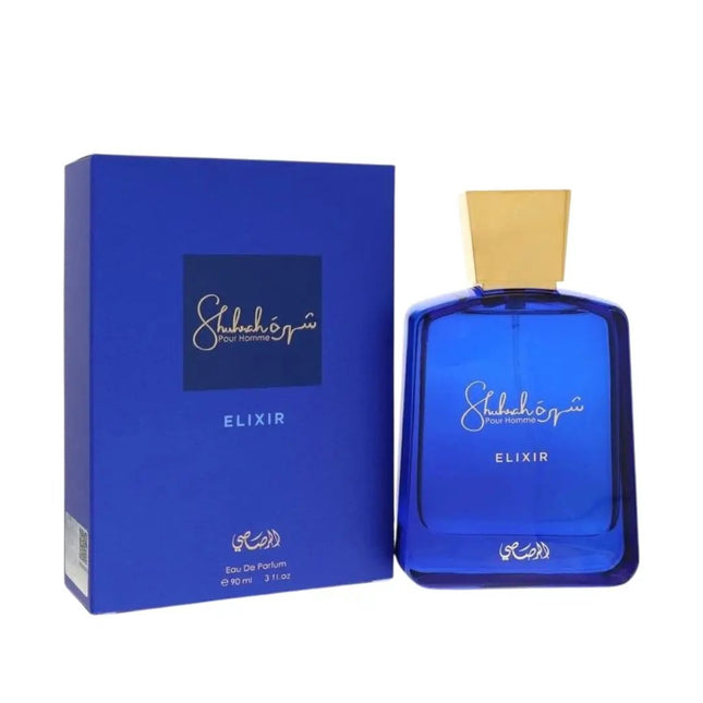 عطر شهره اليكسير للرجال من الرصاصي 100 مل - Genie Perfume Shop #