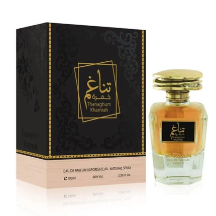 عطر تناغم خمره للرجال من فن الابداع - 100 مل - Genie Perfume Shop #