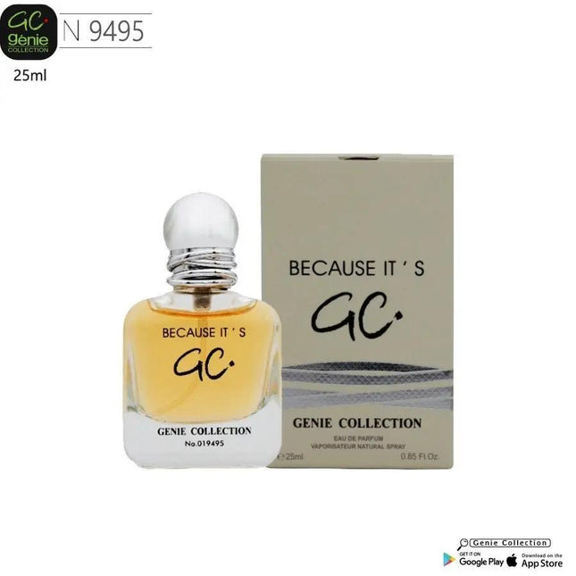 عطر جيني كولكشن رقم 4959 نسائي ، سعة 25 مل - Genie Perfume Shop #