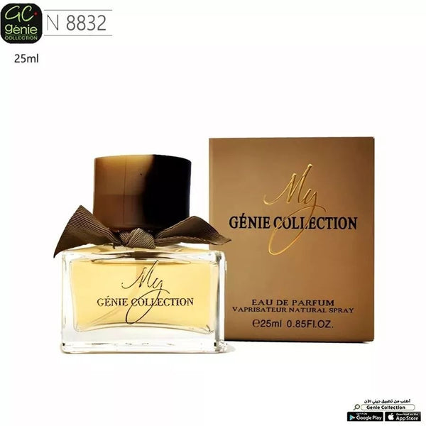 عطر 8832 للنساء من جيني كوليكشن، 25 مل - Genie Perfume Shop